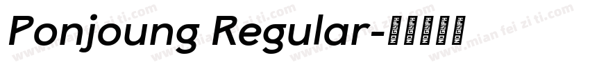 Ponjoung Regular字体转换